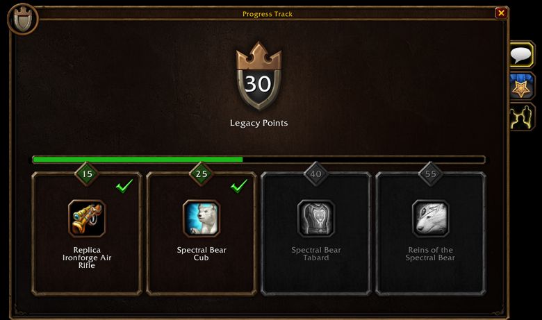 Recompensas (oficial)